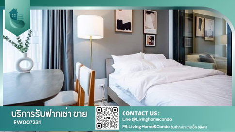 📌ห้องสวย รีโนเวทใหม่📌ให้เช่าคอนโด XT Huaikhwang By Sansiri เฟอร์นิเจอร์ และ เครื่องใช้ไฟฟ้าครบ ใกล้ mrt ห้วยขวาง - RW007231