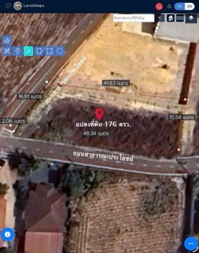 Land in Pattaya Prime Area, 175 sq.w Located near Mabprachan Lake and AE&AEK Restaurant
