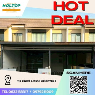 รูปภาพ #Z3379💥 271168 🔥House for rent: The Colors Bangna-Wongwaen 2