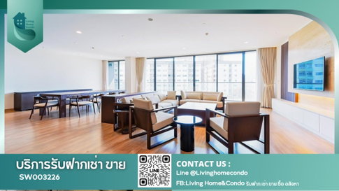 🔺Super special!🔺ขายคอนโด  Park Court Sukhumvit 77 ห้องใหญ่มาก โลเคชั่นดี เดินทางสะดวก ใกล้ BTS พระโขนง- SW003226