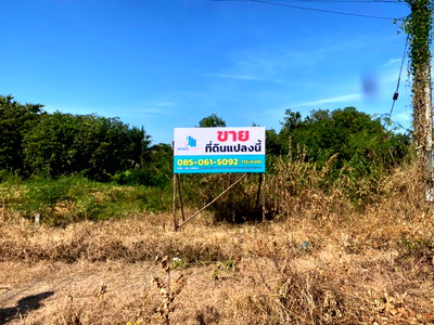 ที่ดิน ปราณบุรี ประจวบคีรีขันธ์ : ⚡️ ด่วน! ที่ดินทำเลค้าขายปราณบุรี 47.2 ตร.ว. ตรงข้าม 7-Eleven ลุ่มโพธิ์ ติดถนน 4020 ราคาเดียว 1.6 ลบ. 