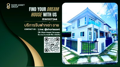 บ้านเดี่ยวให้เช่า : ✨ให้เช่า บ้านสวย หัวมุมอยู่ในโครงการใกล้บิ๊กซีแม่เหียะ เชียงใหม่