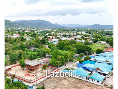 ขายที่ดินทำเลทอง 1,420 ตรม ในหัวหิน
