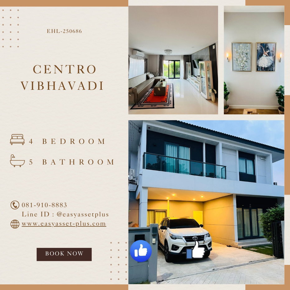 รูป EHL-250686 บ้านเดี่ยว 2 ชั้น ให้เช่า CENTRO Vibhavadi  - รูปที่ 1/20