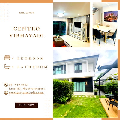 เช่าบ้านเดี่ยว หลักสี่พลาซ่า : EHL-250678 บ้านเดี่ยว 2 ชั้น ให้เช่า CENTRO Vibhavadi