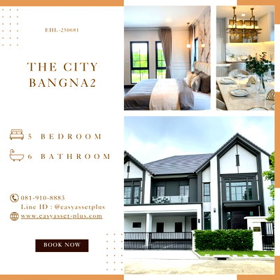 Houses for rent : EHL-250681 🌳 THE CITY BANGNA2 – The most beautiful plot with a garden! Brand new, never occupied home for rent ✨