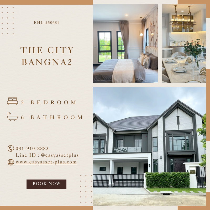 บ้านเดี่ยวให้เช่า : EHL-250681 🌳 THE CITY BANGNA2 – แปลงสวยที่สุด หน้าสวน! บ้านใหม่ไม่เคยเข้าอยู่ ให้เช่า ✨