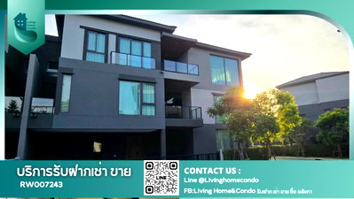 บ้านเดี่ยวให้เช่า : 🏢บ้านหรู ใจกลางเมือง🏢ให้เช่า บ้านกลางเมือง ดิอิดิชั่น บางนา 3 ชั้น พร้อมลิฟท์ และ Lounge ชั้น Penthouse ส่วนตัว RW007243