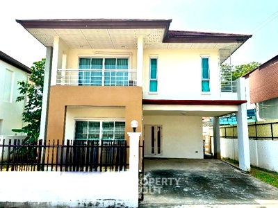 บ้านเดี่ยว เทสโก้โลตัส ศรีนครินทร์ : บ้านเดี่ยว 3 ห้องนอน ขนาด 150 ตร.ม. สำหรับขาย บางเมืองใหม่ เมืองสมุทรปราการ (ID 1602450)