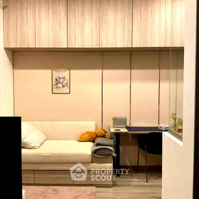 ขายคอนโด : คอนโด 1 ห้องนอน ขนาด 34 ตร.ม. มิที ชีวา เกษตร สเตชั่น 200 ม. ถึง BTS มหาวิทยาลัยเกษตรศาสตร์ (ID 697382)