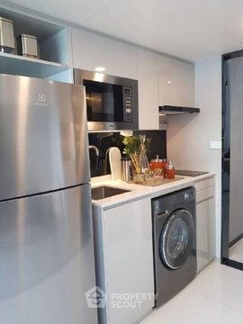 1-BR Condo In Knightsbridge Space Ratchayothin, Near BTS Ratchayothin (ID 680344)