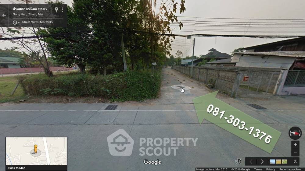 รูป ขายที่ดินหนองหาน สันทราย เชียงใหม่ (ID 1019970) - รูปที่ 2/5