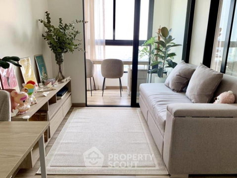 คอนโด 1 ห้องนอน ชั้นสูง 27 วิ. Niche Mono Charoen Nakorn ใกล้ดาวคะนอง (ID 1594851)