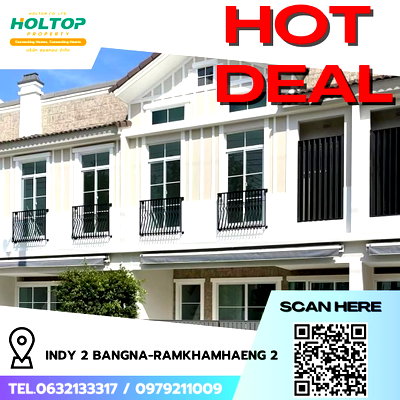 เช่าทาวน์โฮม ม.รามคำแหง 2 : #R7915   🎉 011268 ให้เช่าบ้าน Indy 2 Bangna-Ramkhamhaeng 2