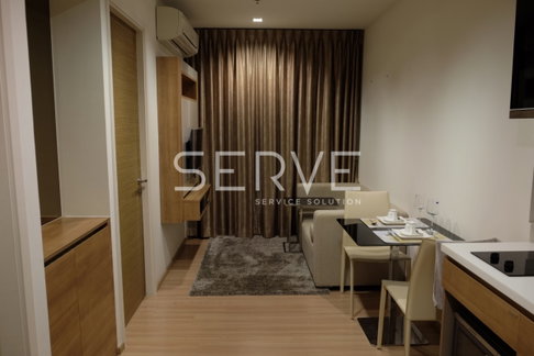 1 Bed 1 Living Room Nice Room City View Close to BTS Saphan Khwai 500 m. & BTS Ari 900 m @ Rhythm Phahol - Ari