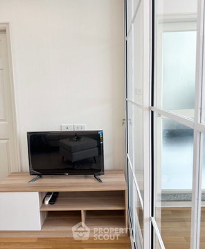 คอนโด 1 ห้องนอน ชั้น 18 Lumpini Place Pinklao ใกล้ MRT บางยี่ขัน (ID 1552456)