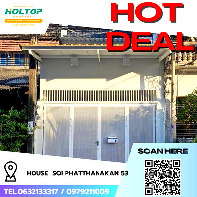 เช่าทาวน์โฮม ม.เกษมบัณฑิต พัฒนาการ : #R7931  🎉 011268 ให้เช่าบ้าน Soi Phatthanakan 53
