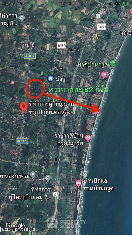 รูป ที่ดินเพื่อขาย ในทองชัย บางสะพาน ประจวบคีรีขันธ์ (ID 1591314) - รูปที่ 3/4