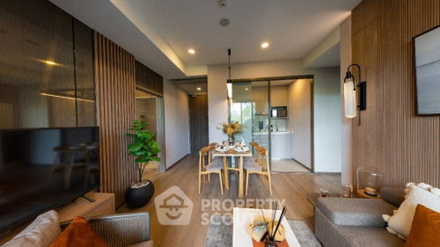 คอนโด 2 ห้องนอน โครงการ Whizdom The Forestias Mytopia ชั้น 34 (ID 1294291)