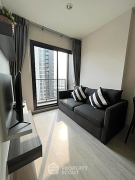 1-BR Condo In Centric Ratchada - Huai Khwang, 100m To MRT Huai Khwang (ID 1164363)