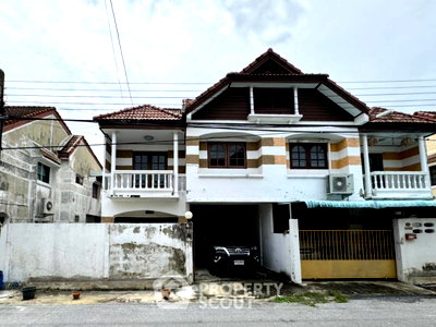 Houses for sale Ram Inthra 74 : 3-Bed House 140 Sqm For Sale In Khan Na Yao, Bangkok (ID 1882346)
