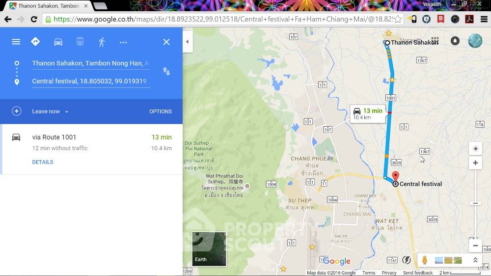 รูป ขายที่ดินหนองหาน สันทราย เชียงใหม่ (ID 1019970) - รูปที่ 4/5