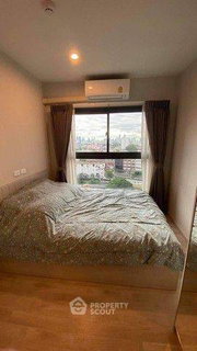 ราคาดี 2 ห้องนอน 48 ตร.ม. คอนโด The Privacy Rama 9 ใกล้ ARL รามคำแหง 300 ม. (ID 2143764)