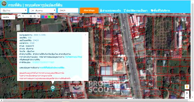 Land for sale Chiang Mai : Land For Sale Nong Han San Sai Chiang Mai (ID 1019970)