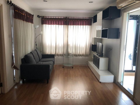 คอนโด 1 ห้องนอน 43 ตร.ม. ชั้น 17 | ลุมพินี เพลส ปิ่นเกล้า | ใกล้ MRT บางยี่ขัน 400 ม. (ID 1093036)