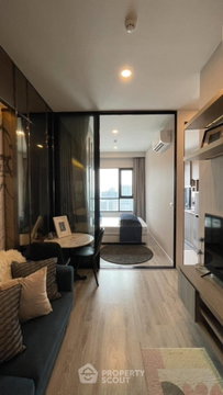 35th-Floor 1-BR Knightsbridge Prime Ratchayothin BTS Ratchayothin (ID 1439728)