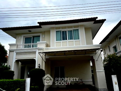 ขายบ้านเดี่ยว : บ้านเดี่ยว 3 ห้องนอน 204 ตร.ม. ขาย The Centro รัตนาธิเบศร์ เลี้ยงสัตว์ได้ (ID 1616590)