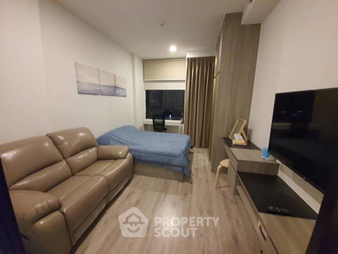 1-BR Condo At Knightsbridge Kaset - Society, 100m To BTS Sena Nikhom (ID 808710)