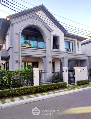 Houses for sale Nonthaburi : 4-Bed House For Sale 254 Sqm, Bang Talat Pak Kret Nonthaburi (ID 1413845)