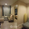 listing thumbnail image 9