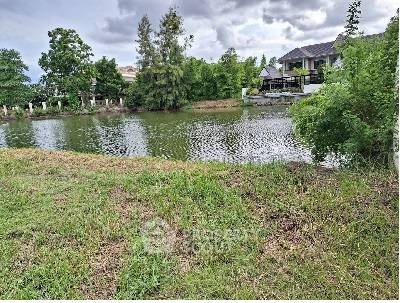 ขายที่ดิน ใกล้สนามบินสุวรรณภูมิ บางพลียาย บางพลี กรุงเทพ (ID 1972996)