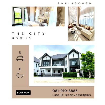 Houses for rent : EHL-250689 🌳 THE CITY BANGNA2 – The most beautiful plot with a garden! Brand new, never occupied home for rent ✨