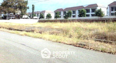 Land for sale Prawet : Land For Sale In Nong Bon, Prawet Bangkok (ID 2074622)