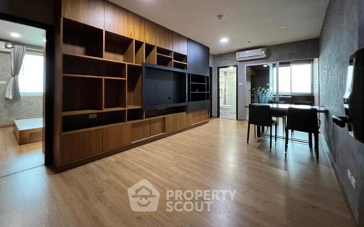 18th-Floor 2-BR 68 Sqm Condo Supalai Vista Tiwanon Near MRT Yaek Tiwanon (ID 1497426)
