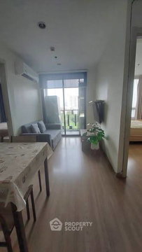 คอนโด 2 ห้องนอน 45 ตร.ม. ที่ Artemis Sukhumvit 77 ใกล้ BTS อ่อนนุช (ID 2452728)