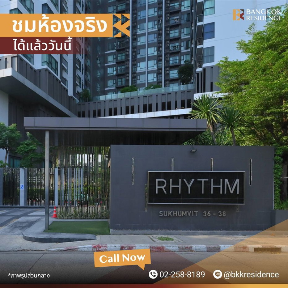 รูป Rhythm Sukhumvit 36-38, ⭐ Built-in Unit, Available Now 🛋️ ใกล้ BTS ทองหล่อ - รูปที่ 6/6