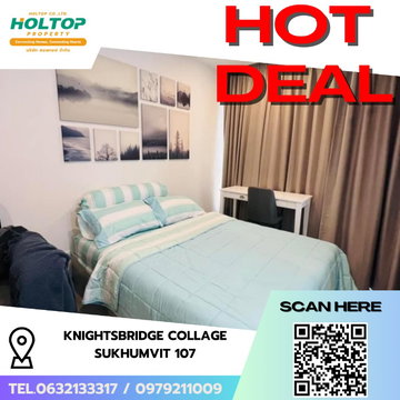 #R7919 🎉 011268 ให้เช่าคอนโด Knightsbridge Collage Sukhumvit 107