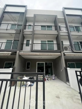 ทาวน์โฮม 3 ห้องนอน พร้อมเลี้ยงสัตว์ได้ โครงการ บ้านกลางเมือง สวนหลวง ใกล้ ดอกไม้ พรเวศ (ID 1980104)