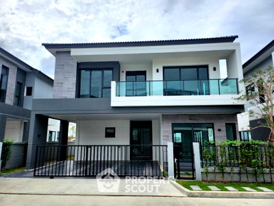 Houses for sale : Pet-Friendly 4-BR House For Sale, The City Bangna, Bang Kaeo (ID 1610904)
