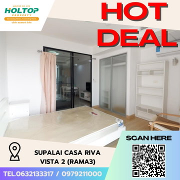 #S5081 ให้เช่า Supalai Casa Riva Rama3