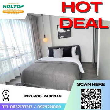 #R7943 🎉 011268  ให้เช่าคอนโด Ideo Mobi RangNam