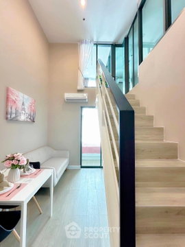 ดูเพล็กซ์ 1 ห้องนอน ชั้น 24 Metro Sky Prachachuen ใกล้ MRT บางซ่อน 400 ม. (ID 1773387)