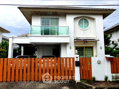 บ้านเดี่ยว มหาวิทยาลัยศิลปากร เมืองทองธานี : บ้านเดี่ยว 3 ห้องนอน ขาย พร้อมอยู่ พื้นที่ 150 ตร.ม. คลองเกลือ ปากเกร็ด (ID 1410234)