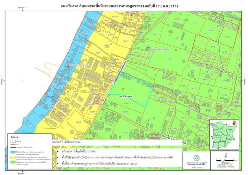Land For Sale 60,000,000 THB | Wat Plai Laem, Bo Phut, Ko Samui (ID 1345549)