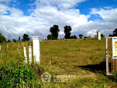 Land for sale Ratchaphak Technology And Management College : Land For Sale In Bang Kapi, Huai Khwang Bangkok (ID 1415737)