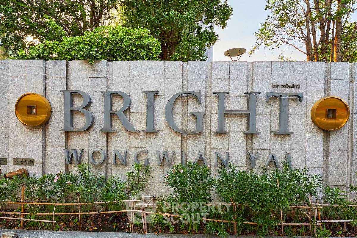รูป คอนโด 1 ห้องนอน ชั้น 20 ขนาด 36 ตร.ม. Bright Wongwian Yai ใกล้ BTS โพธิ์นิมิตร 400 ม. (ID 627975) - รูปที่ 18/28